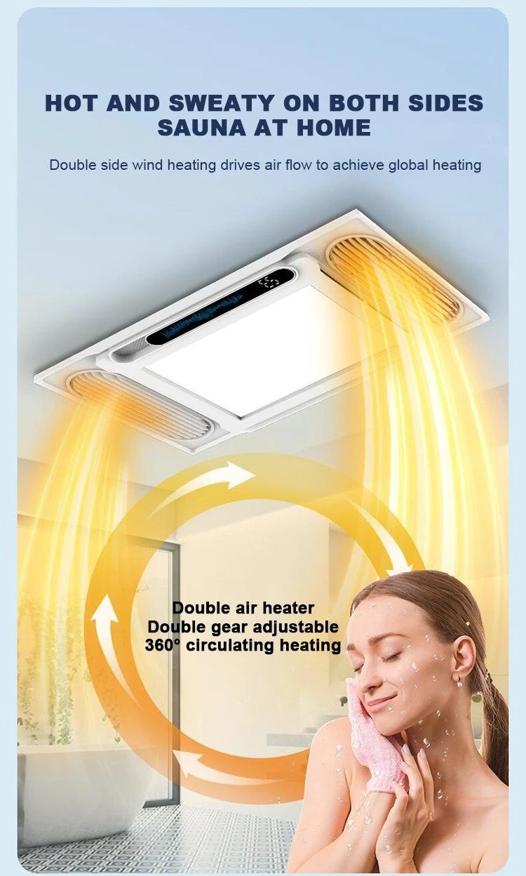 bathroom heater fan 300x600