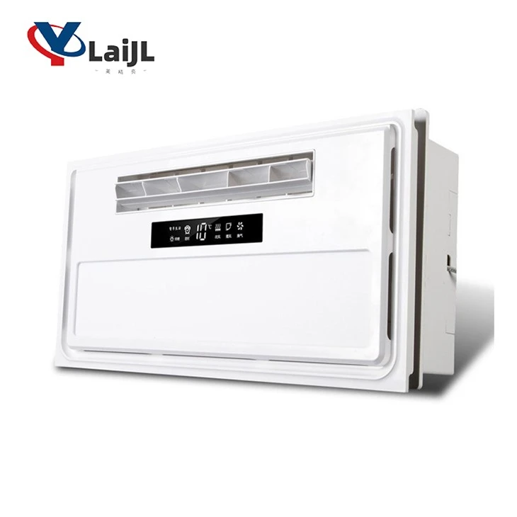 Five-in-one Bathroom Ceiling Lamp Heating Ventilation Lighting